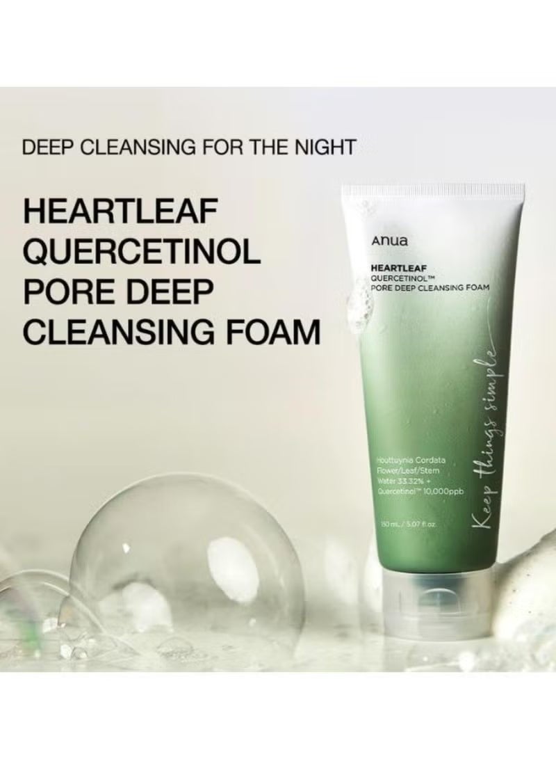 عام Anua غسول تنظيف بالمرقمية والكوارسيتينول 150 مللي، تنظيف عميق للمهام - Image 2